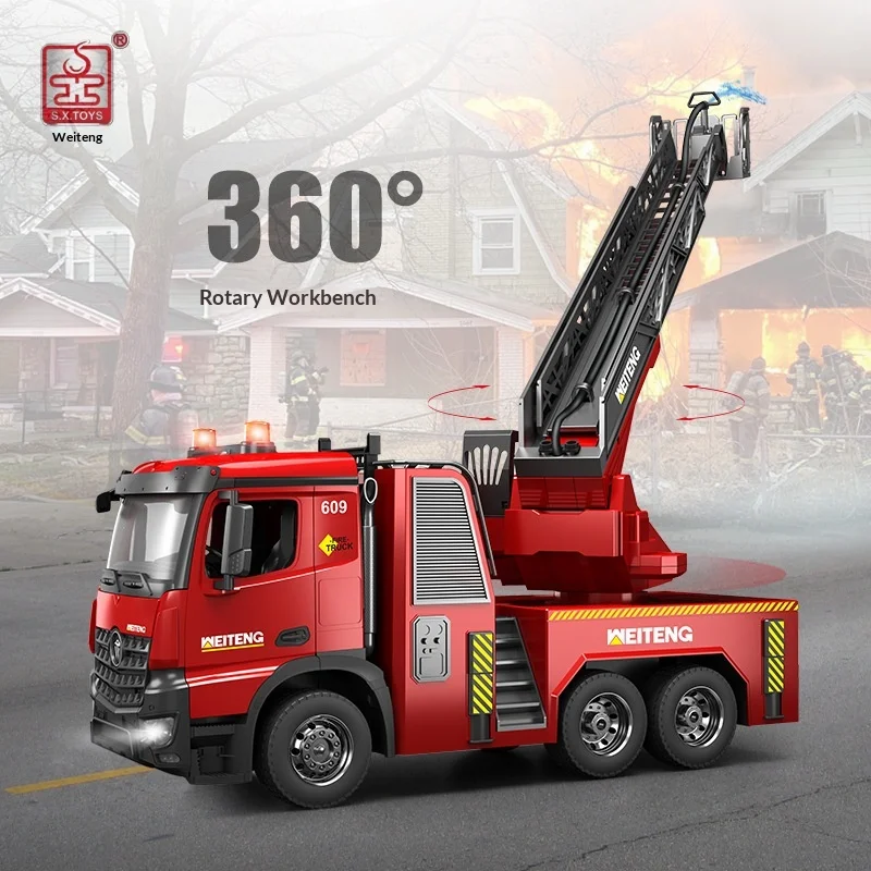

Large sized fire truck, toy car, children's electric remote control water sprinkler, simulation model, boy Weiteng 609A