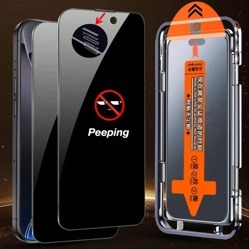 2 Stück Sichtschutz-Displayschutzfolie für iPhone 17 16e 16 15 14 13 12 11 Pro Max Plus XS XR XsMax Wasserdicht Anti-Fingerabdruck-Glas