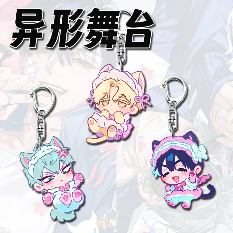 ALIEN STAGE Anime KeyChain ‌Till Mizi Luka Hyuna Men Key Chain for Women Cartoon Q Version Figure Acrylic Keyring Pendant Gift