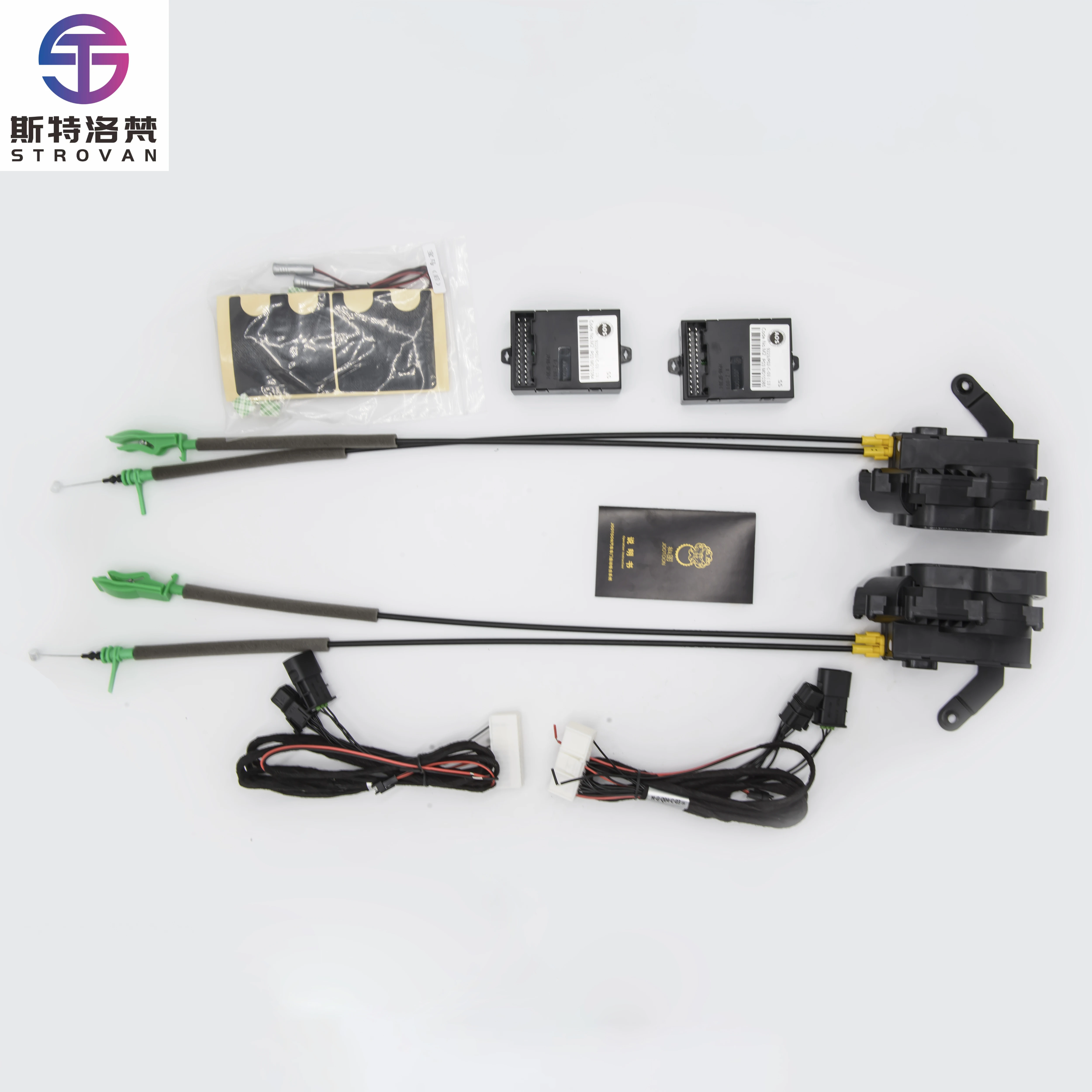 

Wholesale Customization High-quality Automotive Components Car Electric Suction Door Lock Automatic for A3 A4 A6 A7