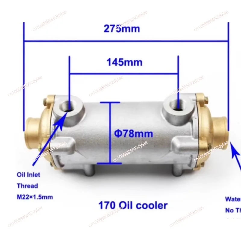 170 Aluminum Heating Heat Exchanger Type MB170A Oil Cooler, Aluminum Housing Pure Copper Core Forward Gearbox