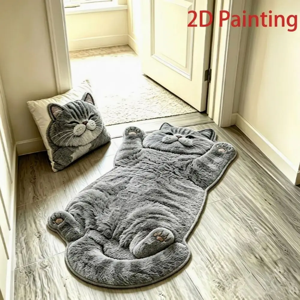 Soft 2D Cat-Shaped Area Rug Non-Slip Anti-fouling Home Decor Carpet Easy to Clean Cartoon Carpet Bedrooms