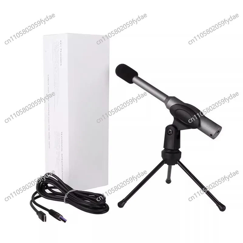 1PCS miniDSP UMIK1 Sound Field Noise Environmental Acoustics Measurement USB Calibration Microphone Test Microphone UMIK-1