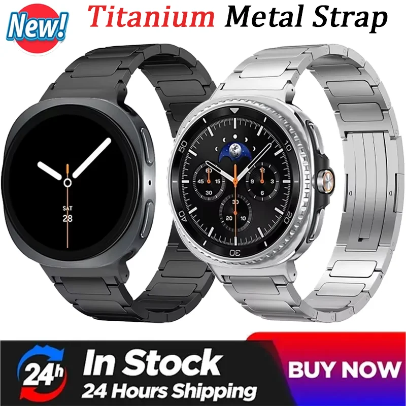 

Титановый ремешок для Samsung Galaxy Watch 8 40 мм 44 мм/8 Classic 46 мм металлический ремешок для часов Ultra 2025 47 мм браслет в деловом стиле