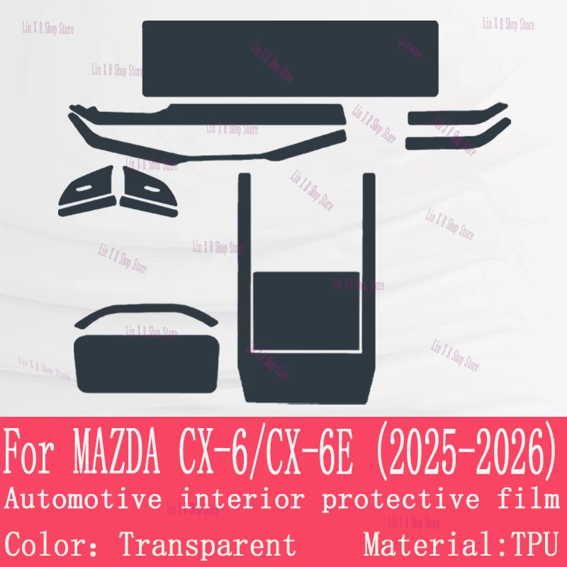 For MAZDA CX-6/CX-6E (2025) Gearbox Panel Navigation Screen Automotive Interior TPU Protective Film Cover Anti-Scratch Sticker