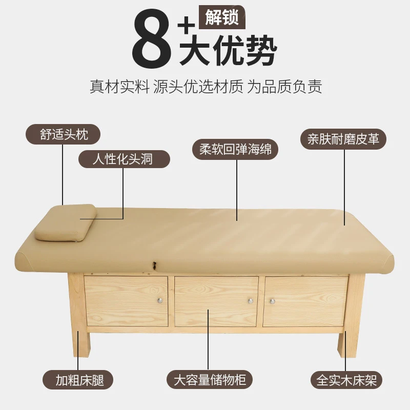 High-End Bed Beauty Salons, Traditional Medicine, Orthopedic Massage, Back Therapy, A