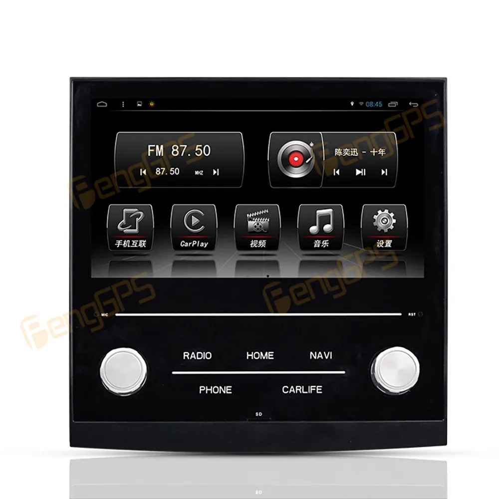 Android 13 CarPlay Car Radio For Subaru Forester Rays Host 2018-2020 Touch Screen Multimedia Player GPS Navigation Head Unit DSP
