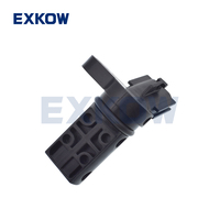 Camshaft Position Sensor fit for Nissan Ad/Ad Expert Armada Cima Sunny Titan Wingroad/Ad Van Pathfinder 23731-4M500
