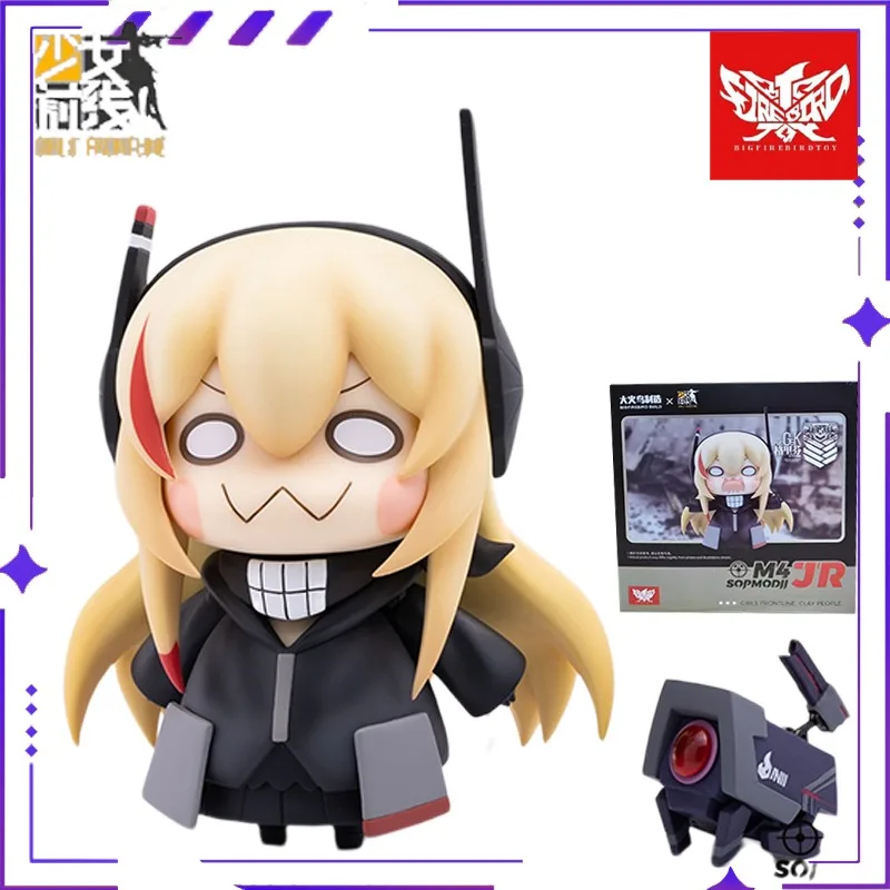 

New in Stock Firebird Toy Original Girl Frontline M4 SOPMODII JR Q Version Humanoid Finished Product Model Toy Gift Ornament