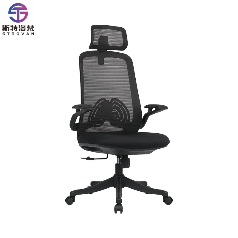 Home Office Furniture Rotary Mesh High Back Tall Office Chair Premium Kneeling Chair With Height Adjustment