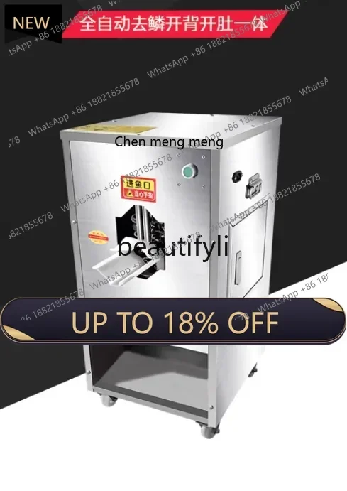 

Z189 Fully automatic fish killing machine, all-in-one machine for removing scales, opening backs and opening bellies