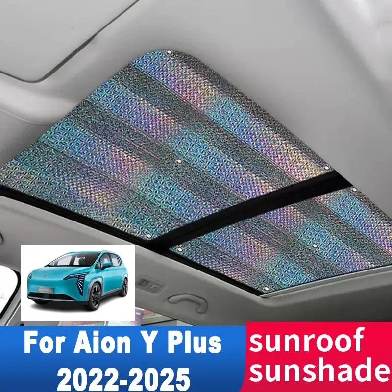 Auto Sunroof Sunshade For Aion Y Plus Hycan Z03 2022-2025 2023 Accessories Roof Sunscreen Heat Insulation Sun Anti-UV Windscreen