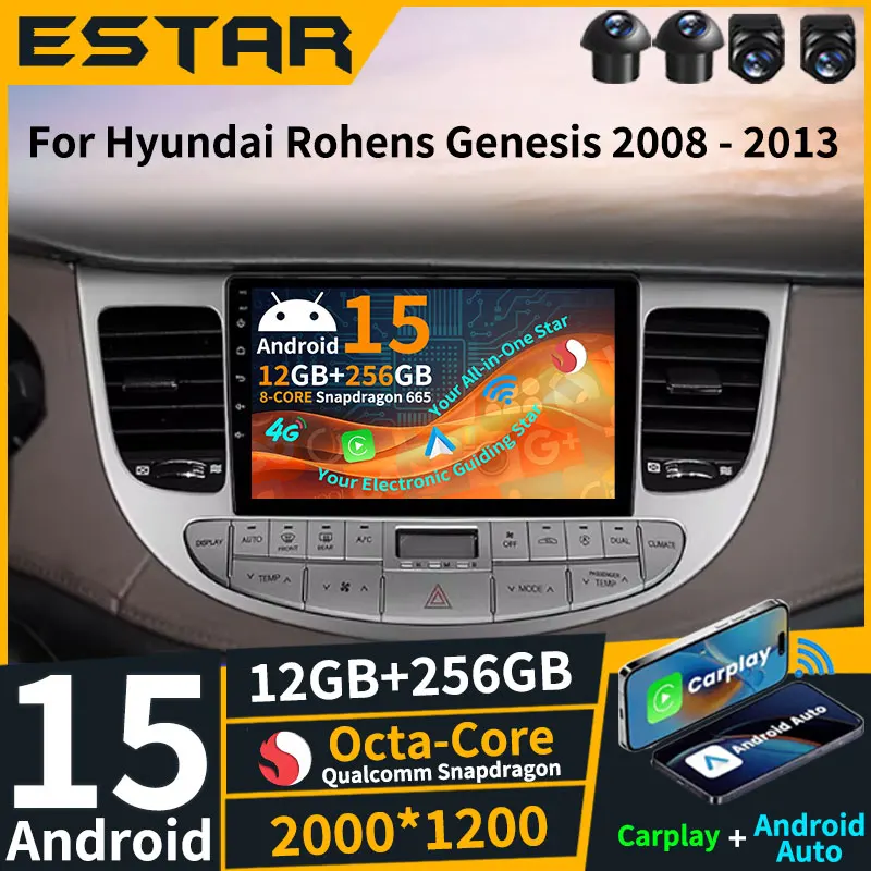 Wireless Carplay Android 15 For Hyundai Rohens Genesis 2008-2013 Car Radio Octa Core GPS 2K Screen WIFI Navigation DSP BT 4G LTE