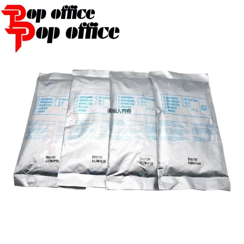 1pcs-1100g-original-quality-dv610-developer-for-konica-minolta-bizhub-c6501-c6500-c6000-c7000-tron-powder-developer