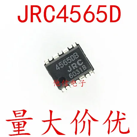 free shipping  NJM4565DD DIP-8  JRC4565DB  JRC4565    10PCS