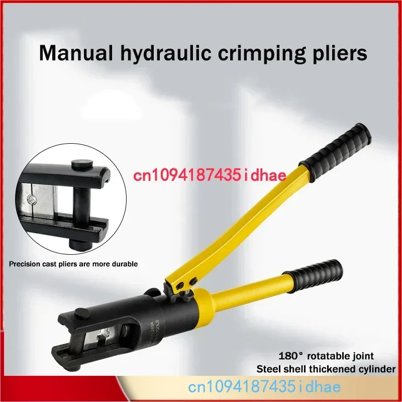 Alicates de prensado hidráulicos manuales, cable, terminal de aluminio y cobre, alicates de prensado, herramienta de compresión, rango de presión 70/120/240/300