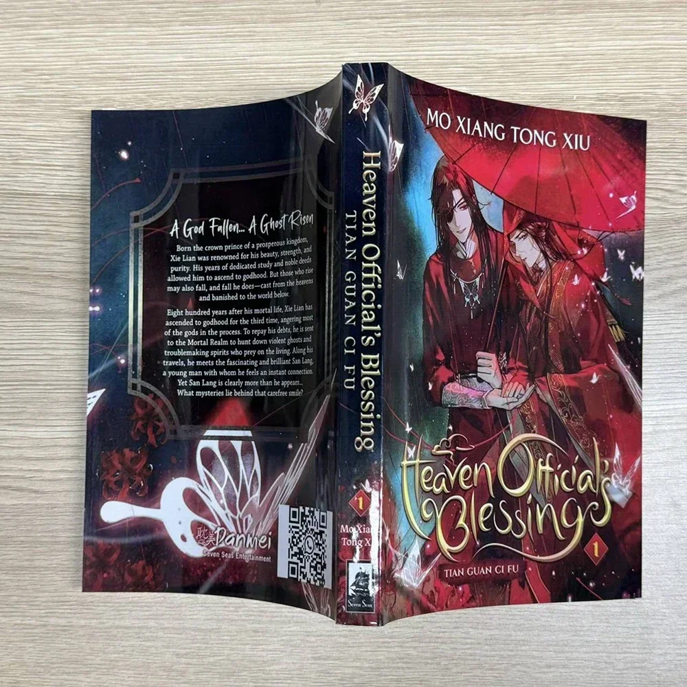 Novel Books Vol.1 English Heaven Official’s Blessing/Tian Guan Ci Fu Version By MXTX English DanMei Novel Xie Lian/Hua Cheng