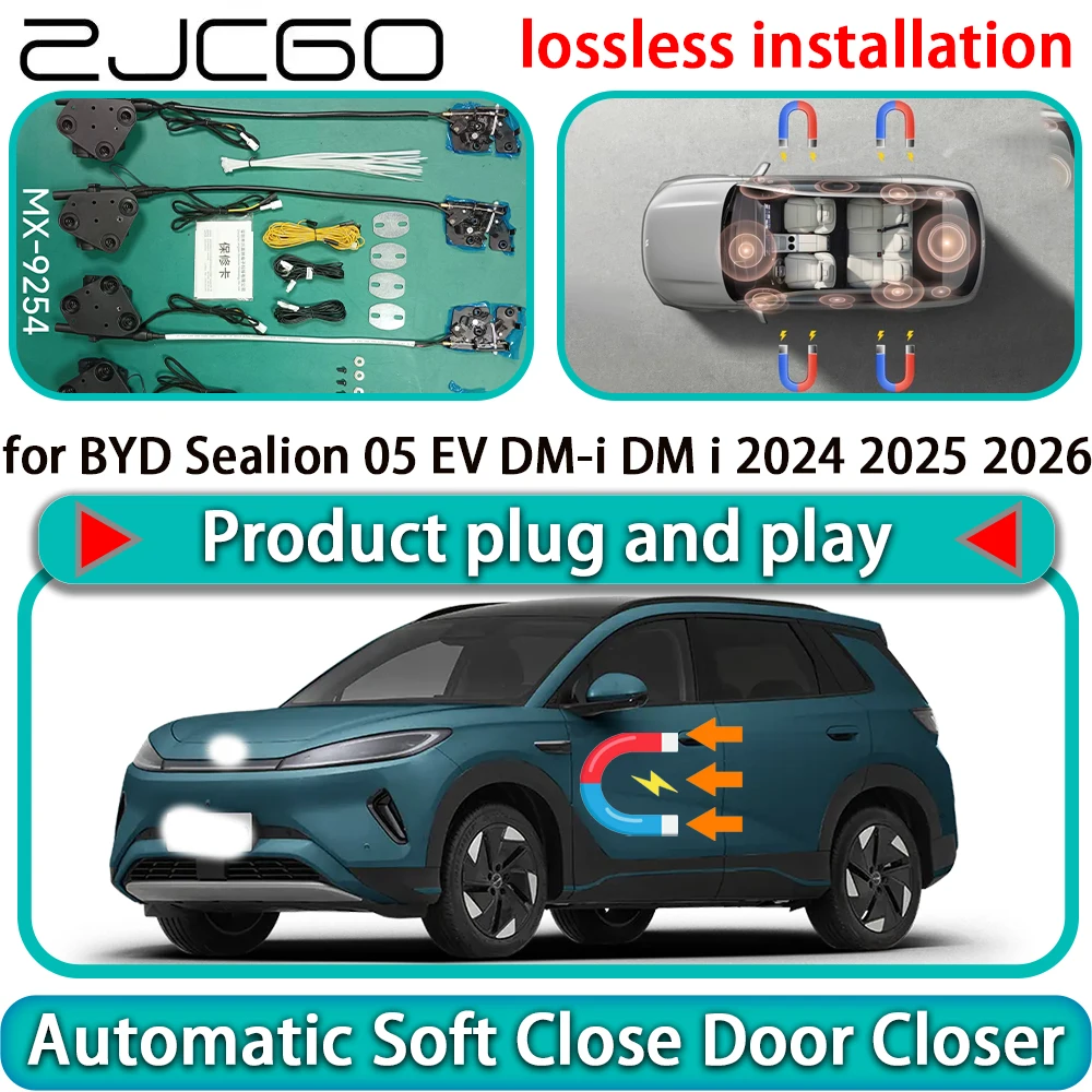 

Комплект автоматического плавного закрывания дверей (Soft Close) для BYD Sealion 05 EV DM-i DM i 2024 2025 2026: электропривод замка, электрический доводчик дверей, система мягкого закрывания