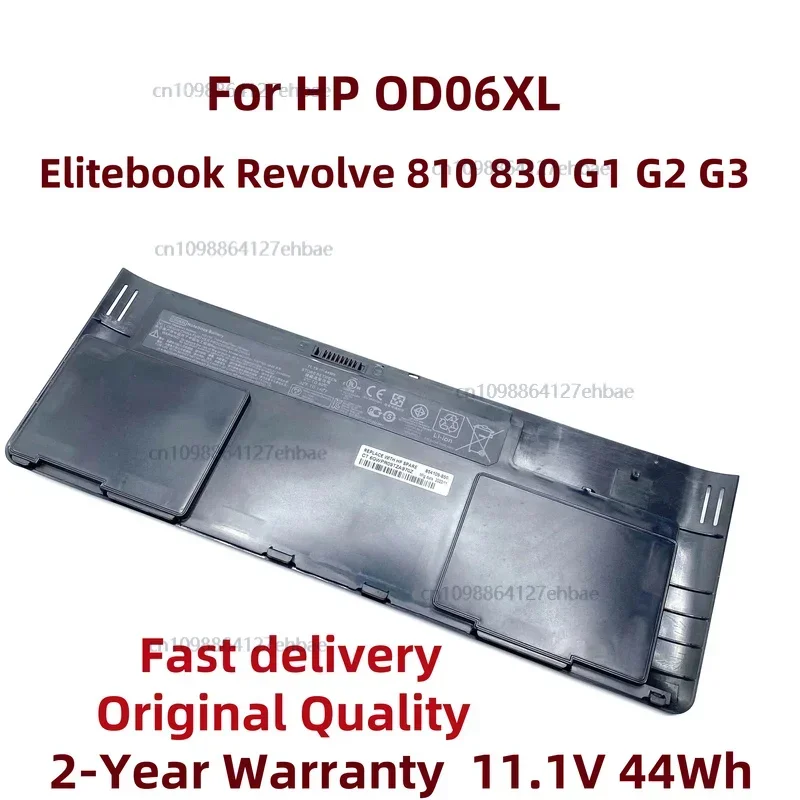 

New OD06XL Laptop Battery For HP Elitebook Revolve 810 830 G1 G2 G3 Tablet HSTNN-IB4F W91C H6L25AA H6L25UT 698943 -001 698750 -1