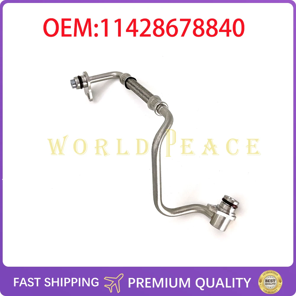 

1 шт. 11428678840 впускная масляная труба турбокомпрессора с обратным клапаном для BMW 4 3 5 E84 F10 F22 F30