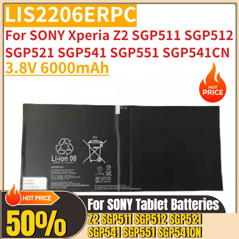 

3,8 В 6000 мАч LIS2206ERPC Аккумулятор для планшета SONY Xperia Z2 SGP511 SGP512 SGP521 SGP541 SGP551 SGP541CN