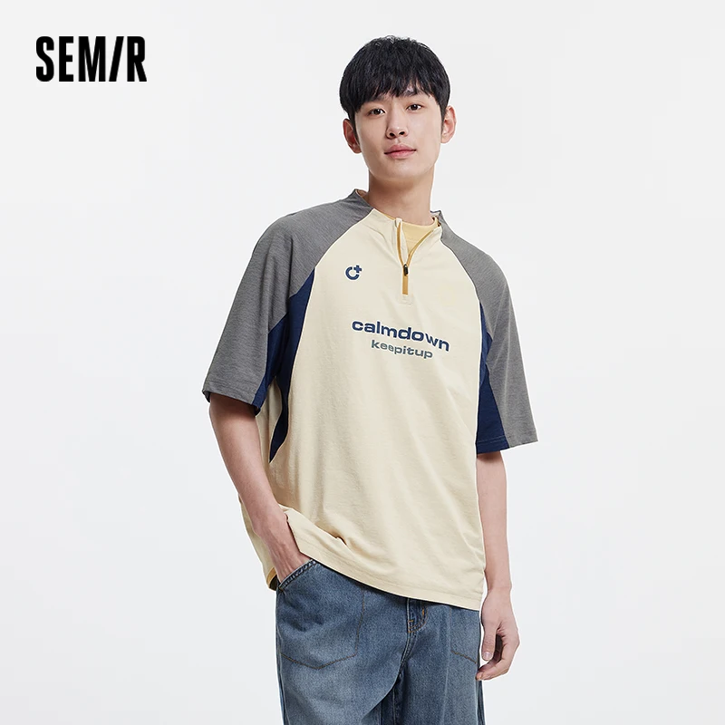 Semir Quick Dry Color Matching Polo Shirt Men Sporty Stand Collar 2025 Summer New Athletic Style