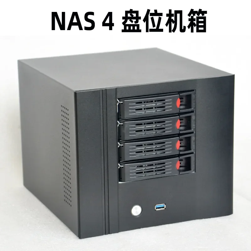 Data Storage Unit, 4 Bay NAS Server Housing, Hot Swap Hard Disk Slots, Mini ITX Chassis With Aluminum Faceplate