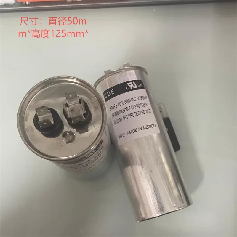 506K, 50UF, 600V AC Fever Biliary Machine High Voltage Filter, Oil Immersed, Poleless Capacitor