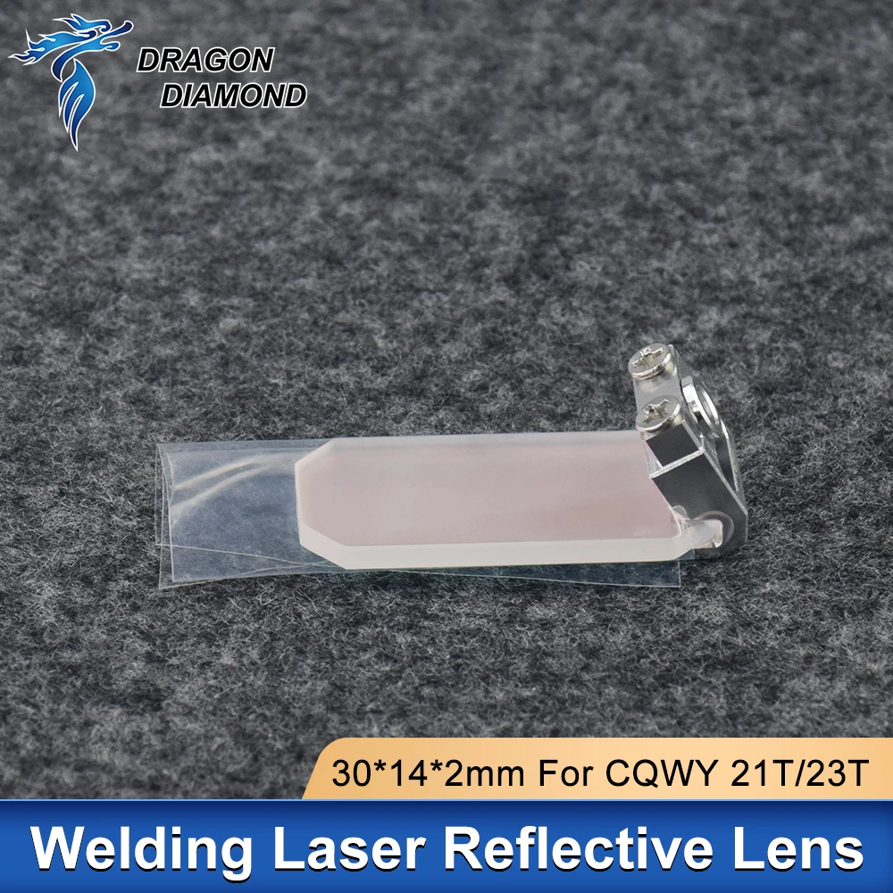 CQWY SUP20S SUP20T SUP20C 21T - Industrial Laser Blaster 리뷰 및 가격