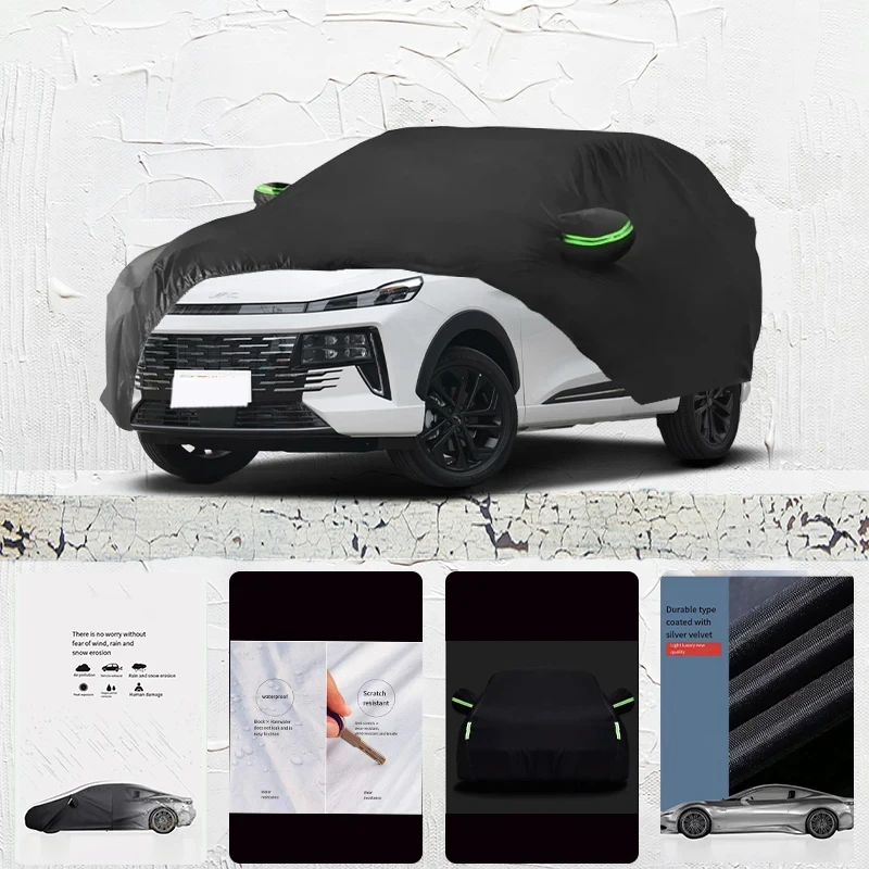 

For JAC-QX-PHEV Auto Anti snow Anti dust Anti-uv Anti peeling paint And Anti Rainwater 210t car cover Car cover protection