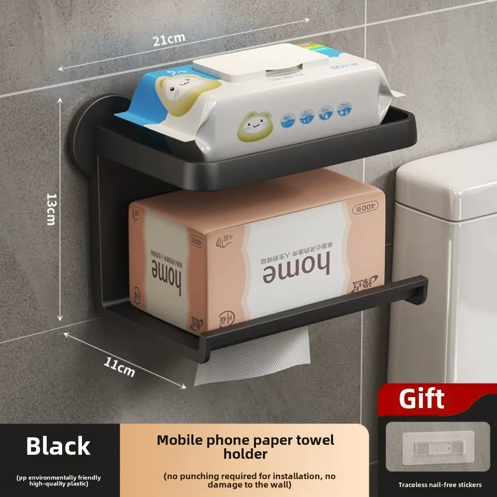 قطعة واحدة من حامل ورق التواليت المثبت على الحائط مع رف تخزين لرف صندوق الأنسجة وحامل الهاتف في المطبخ والحمام #6