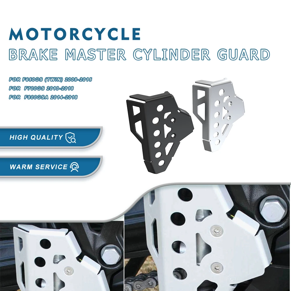 

New Motorcycle Aluminium Rear Brake Master Cylinder Guards Cover FOR BMW F700GS 2013-2014-2015-2016-2017-2018 f 700 gs F 700GS