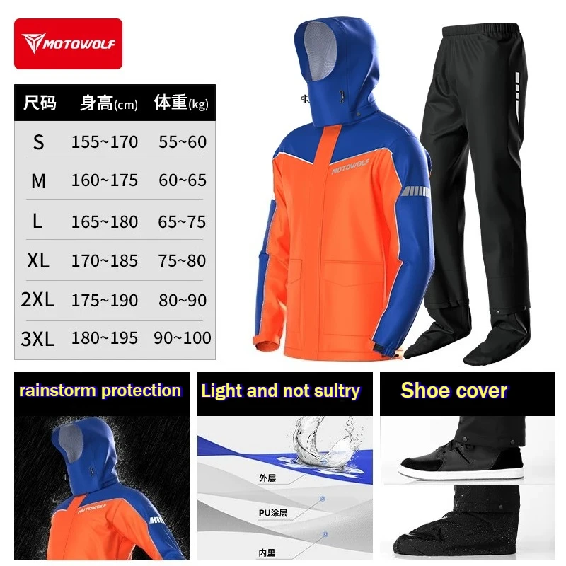 

Motorcycle raincoat rain pants whole body waterproof and rainstorm-proof takeaway locomotive riding rainproof clothing equipment