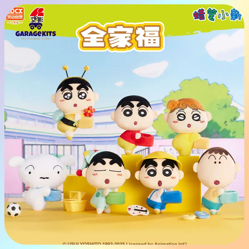 

Crayon Shin-Chan Blind Box Action Figures Mystery Boxes Japanese Characters Trendy Desktop Decorations Kawaii Birthday Gift Toys