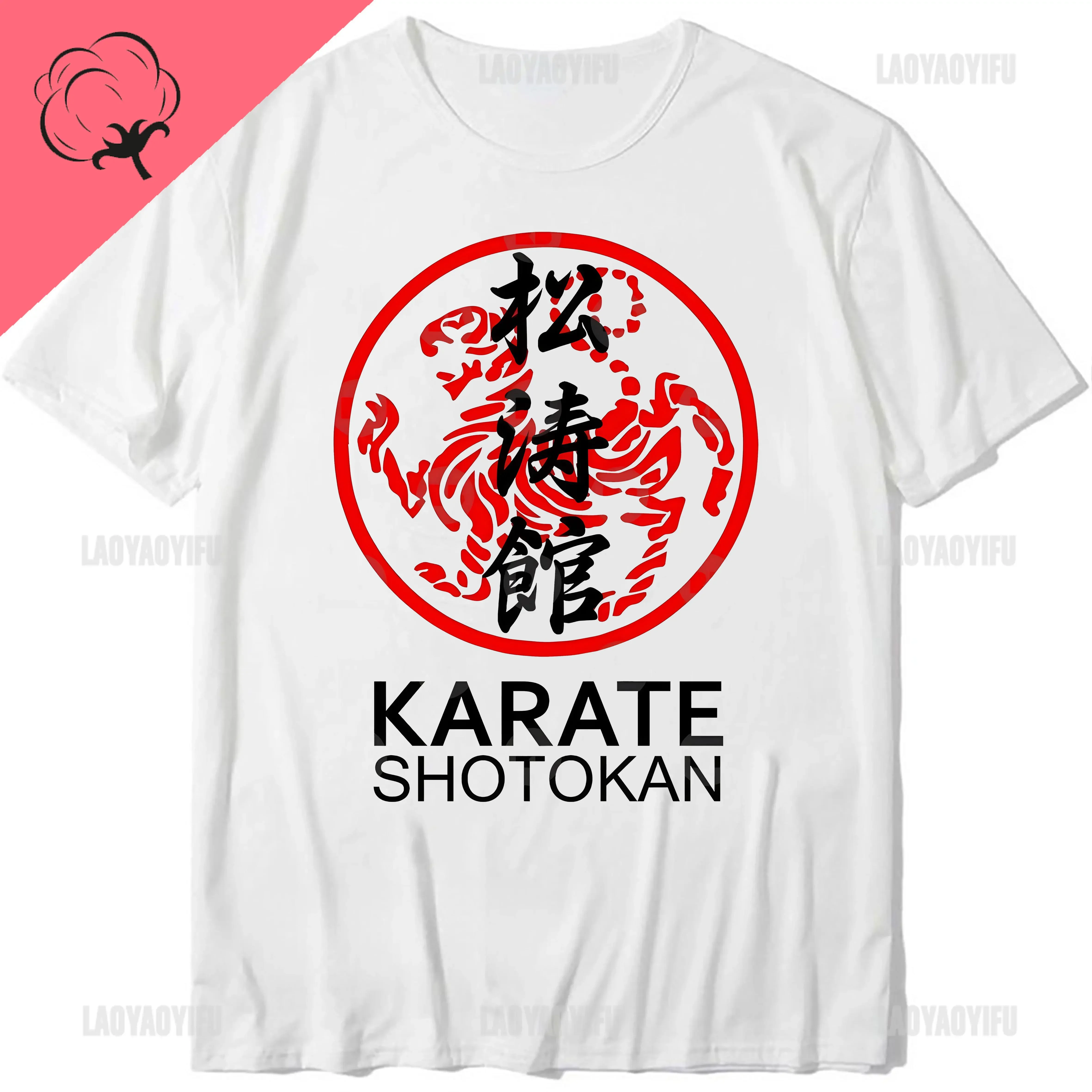 New Japan Samurai T Shirt Men Shotokan Karate Bujinkan Dojo Pro Wrestling Shinobi Ninjutsu Kanji Harajuku Graphic  Streetwear