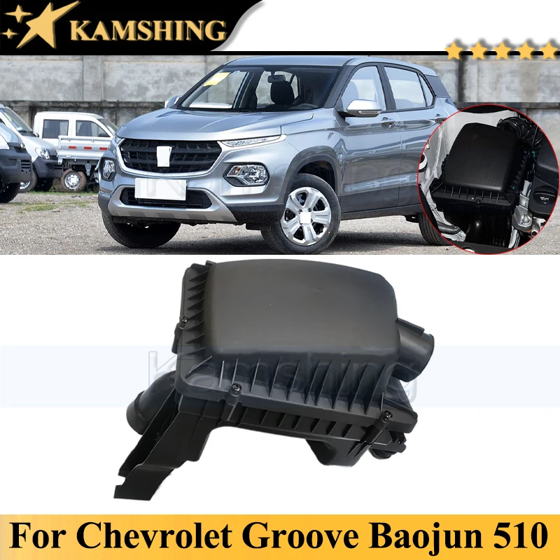 Kamshing Air Filter Housing Box For BAOJUN 510 Chevrolet Groove Air Filter Housing Case Intake Air Filter Box