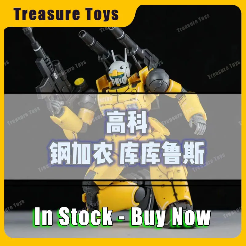 

Gaoke HG 1/144 Yellow Guncannon GTO Assembly Model Kit Colletion Action Figures Robot Plastic Model XingDong Toy Gift