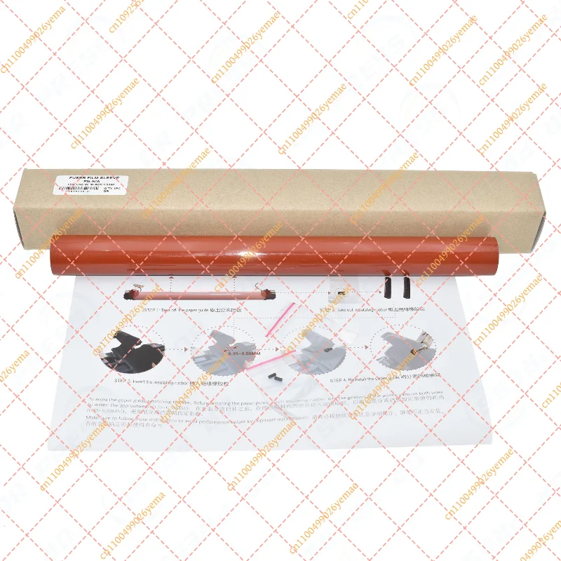 

for Canon iR-ADV C5535/C5540/C5550 Fuser Film - Compatible Long Life Fixing Sleeve for Laser Printer Maintenance
