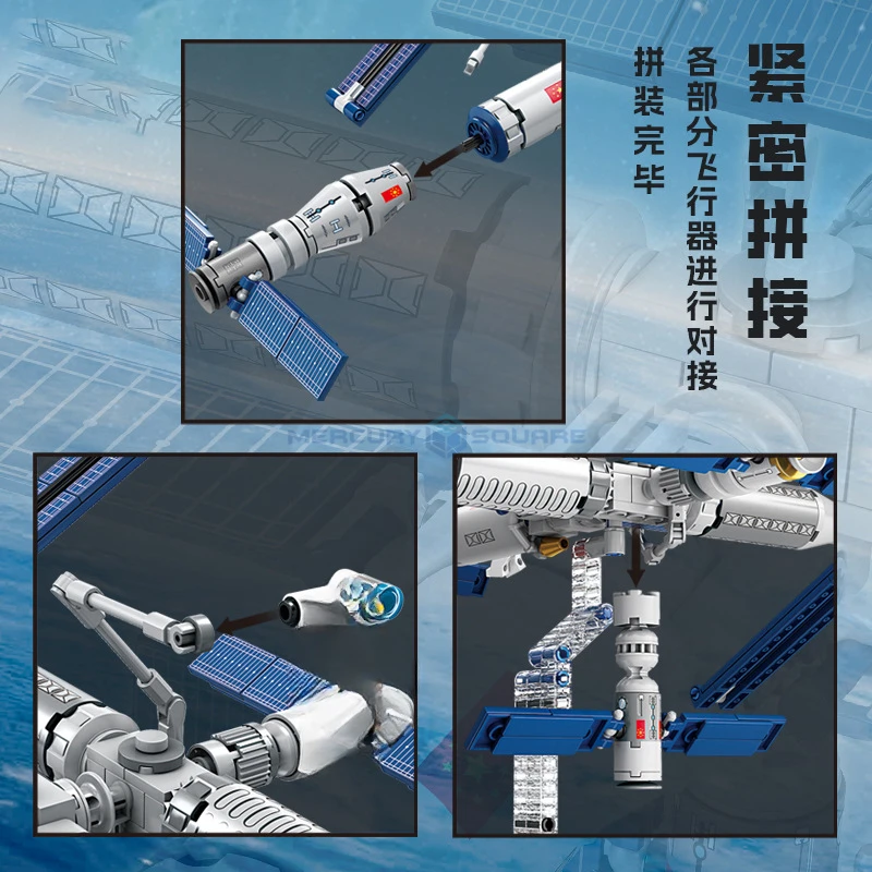 子供のためのtiangong-スペースステーションモデルビルディングブロック、moc ky83030、sorspace rocket、トランスポートレンガ、教育玩具、誕生日プレゼント