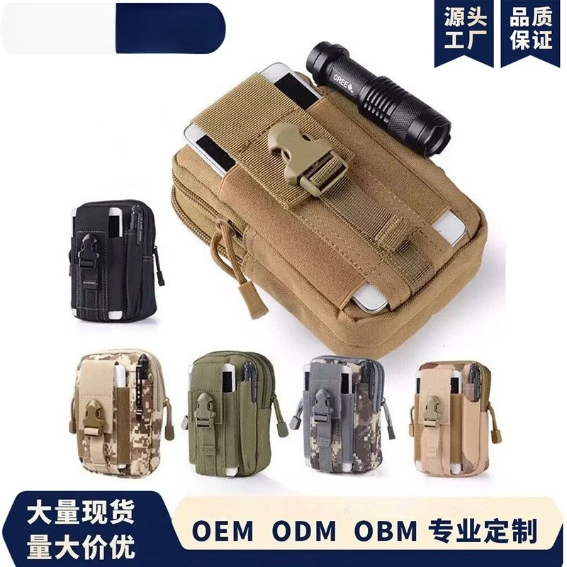 

Тактический рюкзак для ног — военная камуфляжная сумка на бедро Molle для велоспорта и занятий спортом на открытом воздухе, универсальная поясная сумка
