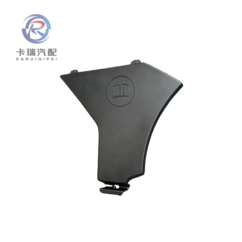 2026 Reservoir Cover,Power Steering Tank Cover for Mclaren 570S,570GT,540C,600LT,GT,13A5186CP,Right