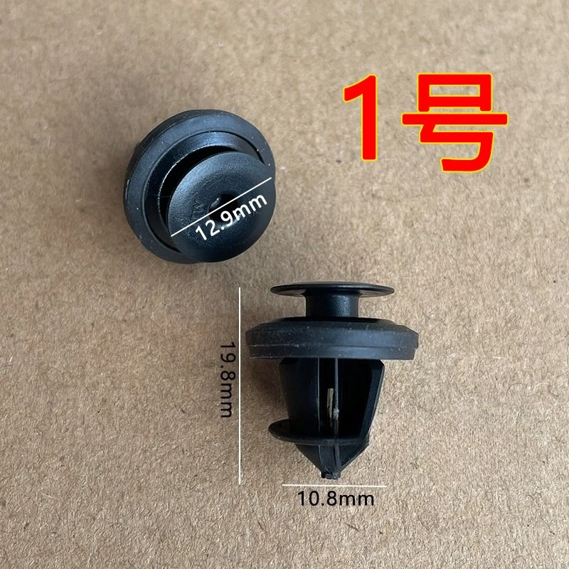 20 pieces, suitable for Tesla Model Y/S/X car roof lining/side skirt door/tailgate/liftgate fixing buckle
