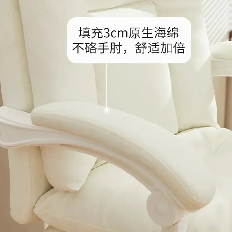 Game Chair Special Relax Height Adjustable Comfortable Gamer Pc Comfy Lazy Relaxing Recliner Executive Computer Armchair Swivel