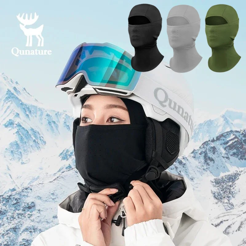 

Qunature зимняя Балаклава для езды на велосипеде, полнолицевая маска, мотоциклетный велосипедный шлем, подкладка, шапка, сохраняющая тепло, лыжный велосипед, шарф на шею