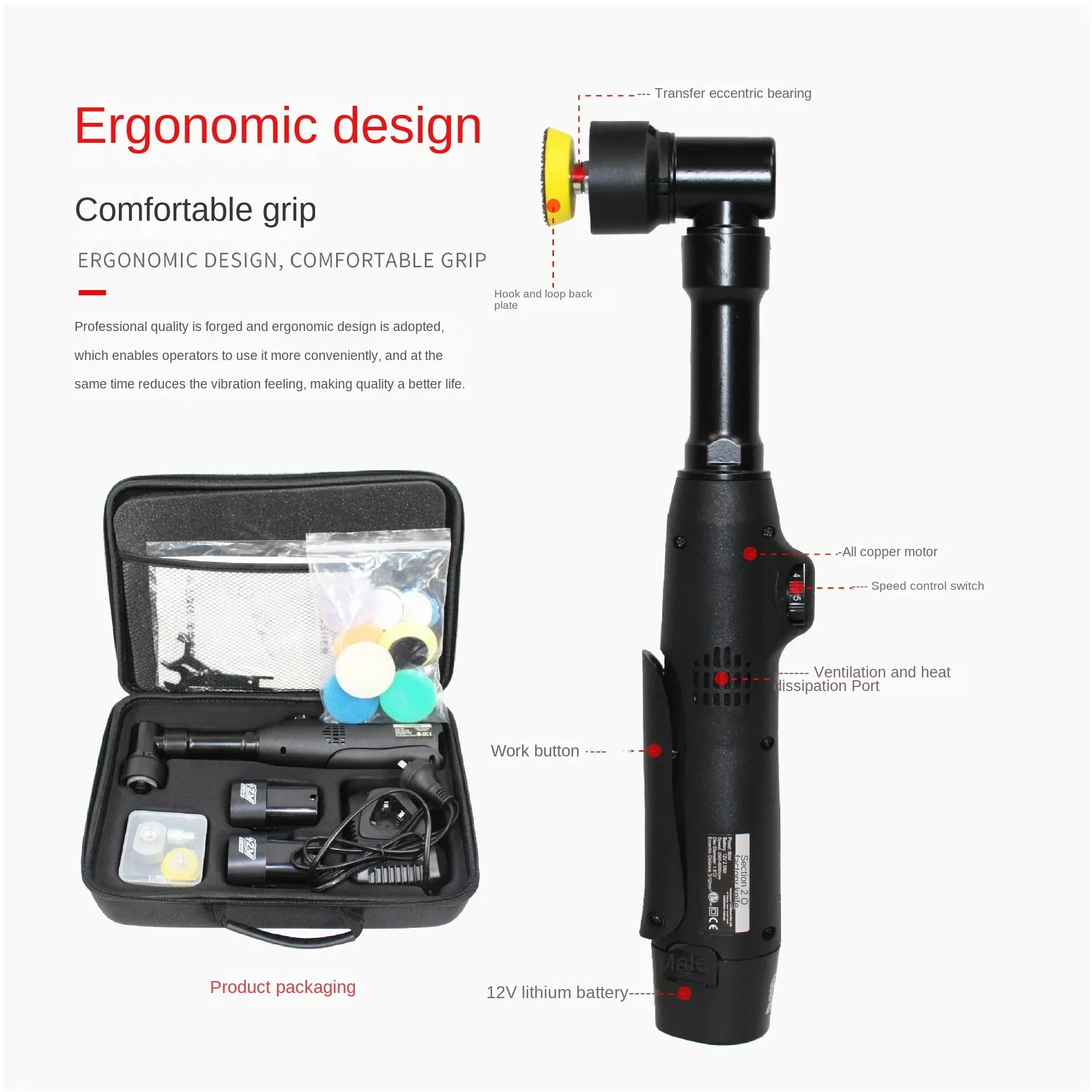 Automobile Lithium Battery Electric Detail Polishing Machine Toothbrush Machine Small Car Polishing Machine