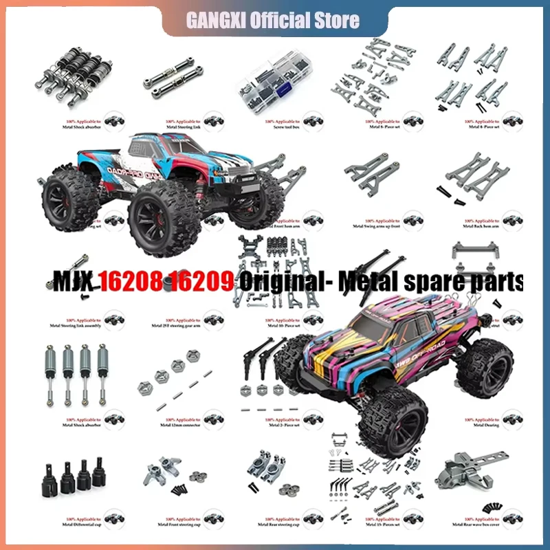 قطع غيار Mjx Hyper Go 1/16 قطع غيار سيارات RC بدون فرشاة على الطرق الوعرة شاحنة عربات التي تجرها الدواب لقطع ترقية 16208 16209 16210