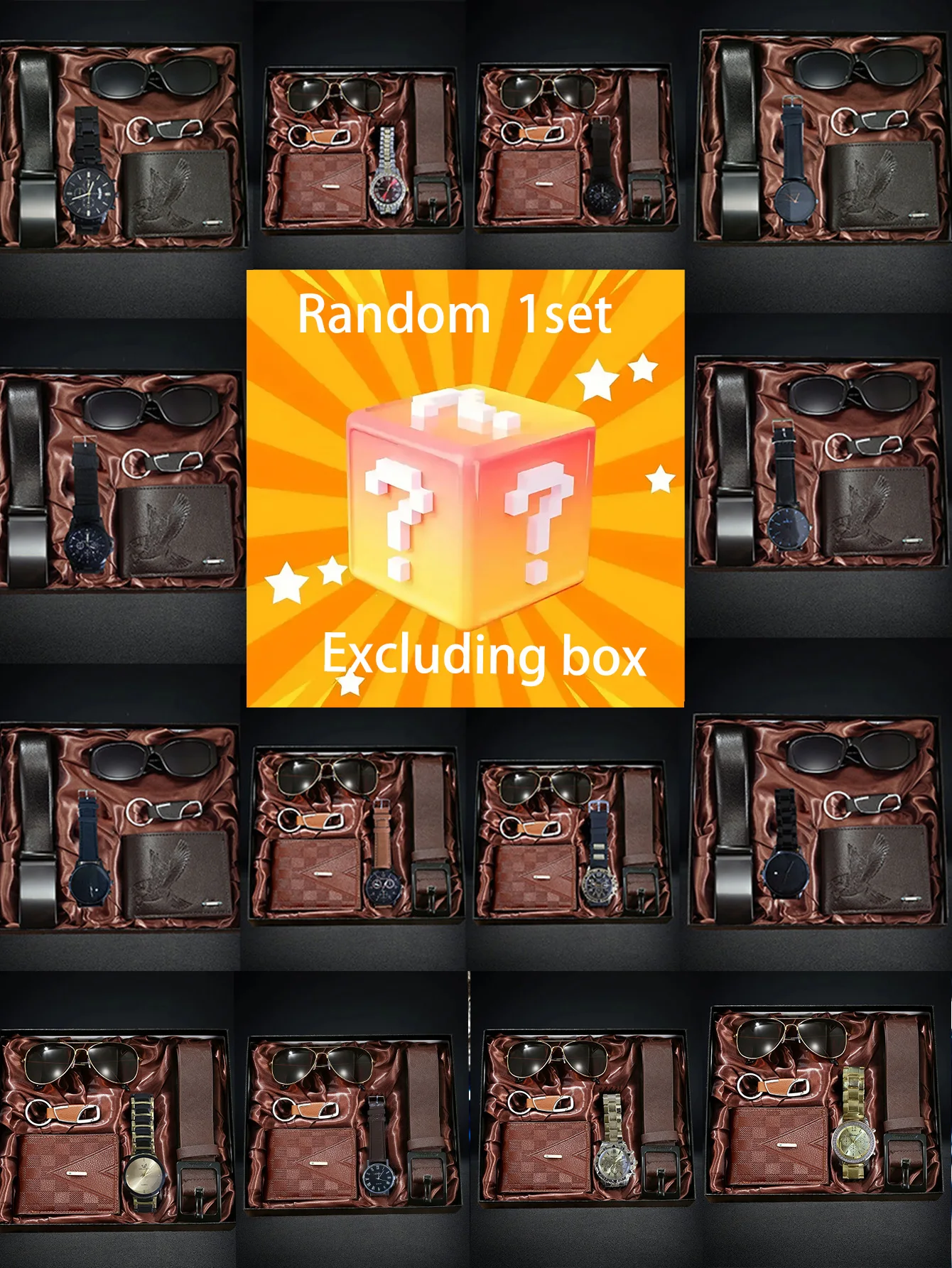 

1 комплект модных спортивных кварцевых часов | Подарочный элемент-сюрприз (без физической коробки)