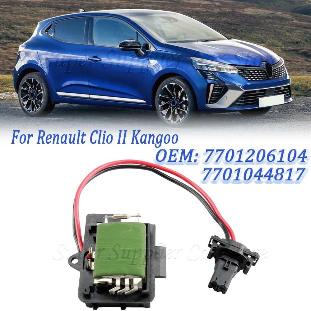 

New For Renault Clio II Kangoo Car Heater Blower Fan Motor Resistor 7701206104 515136 77 01 206 104 7701044817