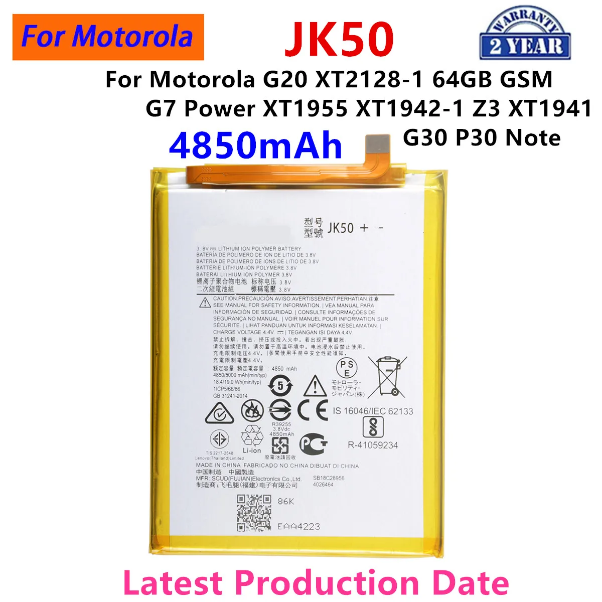 

100% Original JK50 4850mAh Battery For Motorola G20 XT2128-1 64GB GSM G7 Power XT1955 XT1942-1 Z3 XT1941 G30 P30 Note