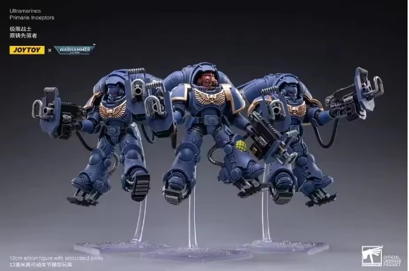 【Na stanie】JOYTOY 1/18 Figurka akcji Warhammer 40K Ultramarines Primaris Inceptors Model zabawka prezent